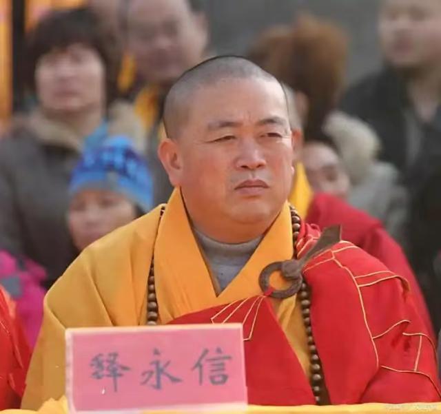 港媒视角下的释永信：双重户口，私生活混乱，真实身高不到1米6
