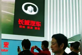 长城汽车旗下主要车型分析及性价比推荐图片