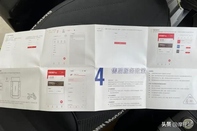 随车必备工具,摩托故障检测仪你了解多少?到底有没有必要买?