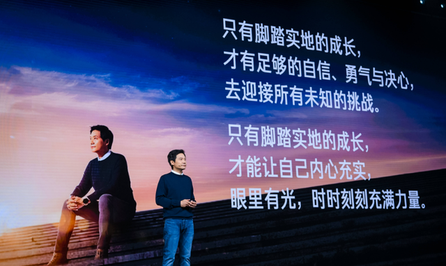 雷军又出骚操作！发布会帮对家宣传，内幕曝光令人意外