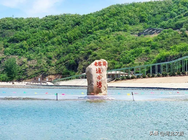 秋季爬山正当时！秦皇岛12座绝美山峰好爬不累景色美！