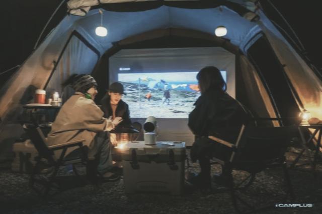这群年轻人开始《整顿》--旅游住宿