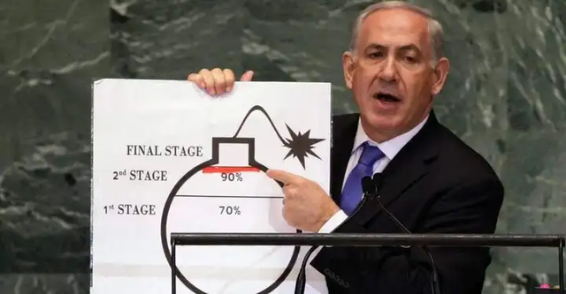 预防伊朗先发制人	，以色列威胁使用“未知力量”，会是核武器吗？