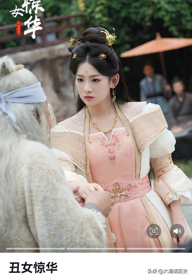 逆转人生的丑女：遇见幸福的奇迹故事