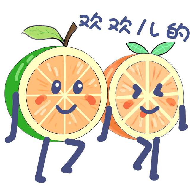 这张美食地图🥳双节带你吃遍呼和浩特！