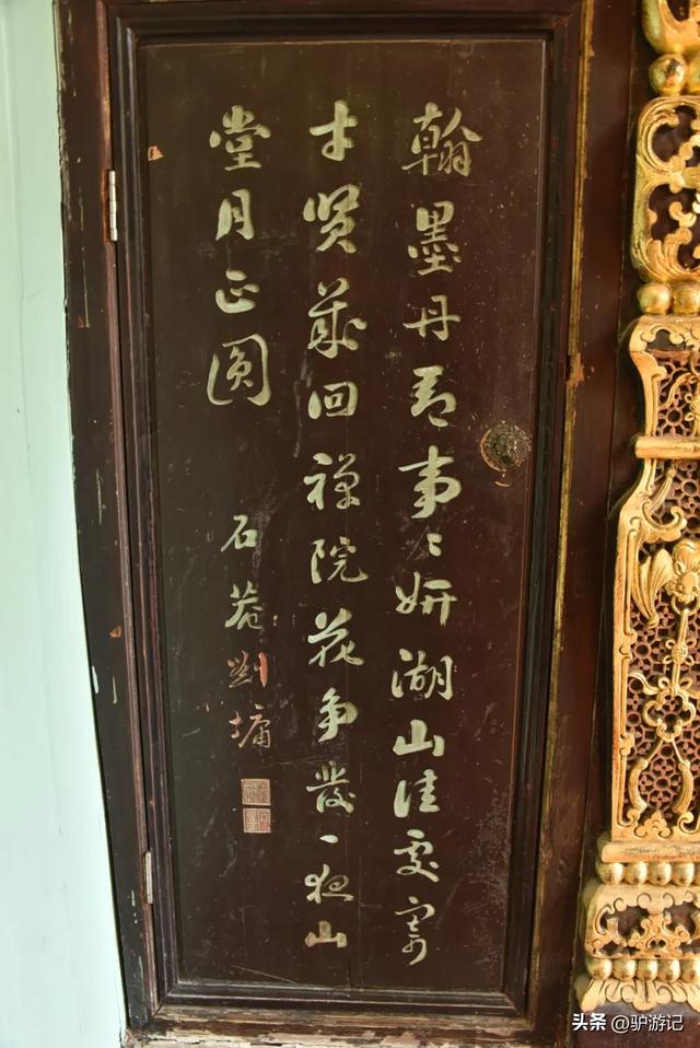 广东富可敌市的千亿镇，藏着一座不容错过的中国历史文化名村！