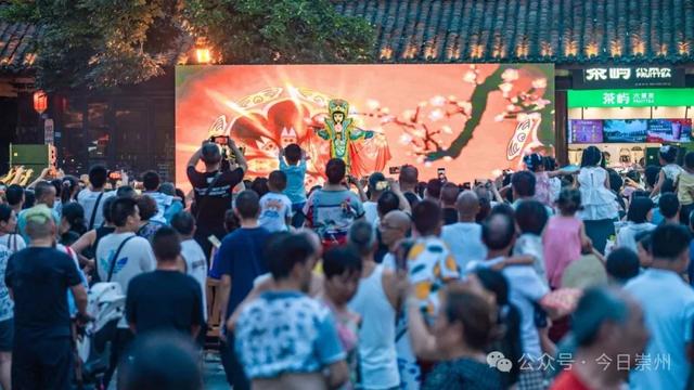街子古镇 “泰嗨啦”