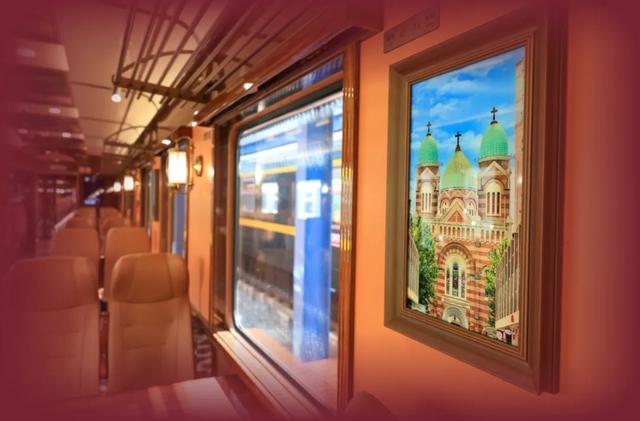 明日出发!颜值爆表的“神秘列车”来了!