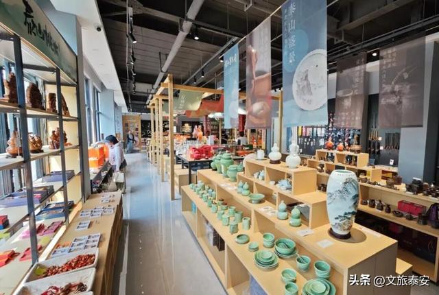 提前收藏！十种玩法打开泰安的冬天