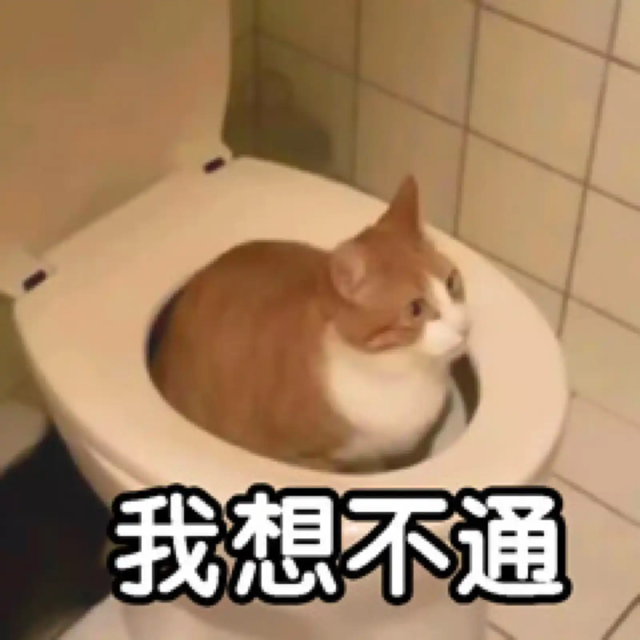 震惊到我了！家里有密码锁的注意了，这真不是 BUG，是 feature。
