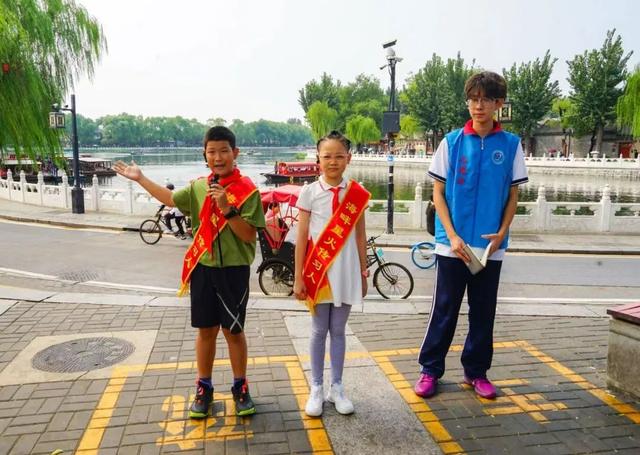 什刹海街道红色文化资源主题线路发布
