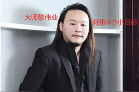 算命先生诈骗香港娱乐圈4亿，TVB演不出的离谱！图片