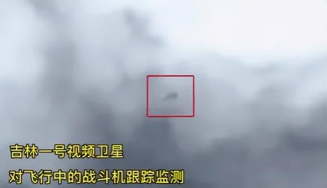 被美制裁还拍俄？吉林一号的 “太空之眼” 有多强