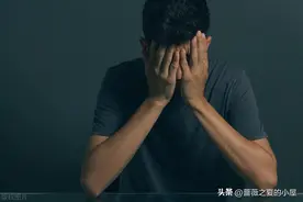 人到晚年才明白：没有能力驾驭金钱，钱多了，反而是一场灾难！图片