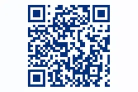 2025年3月（第75次）全国计算机等级考试天津考区报考公告图片