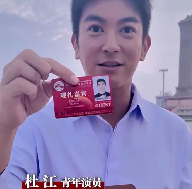 九三阅兵结束1天，唐国强躺枪，张凯丽翻车，甄子丹打脸李连杰