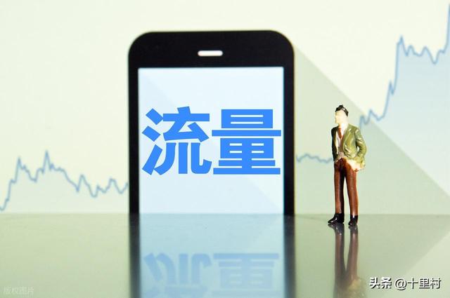 私域代理分销还能赚钱嘛？