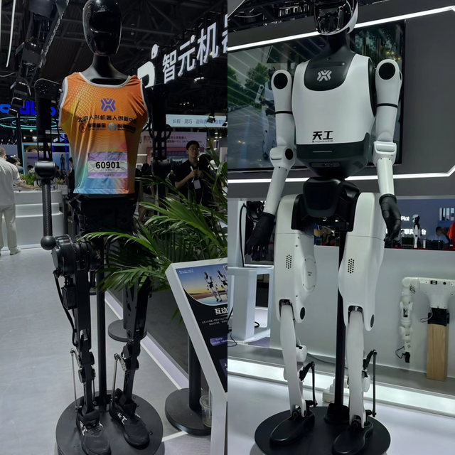 算力超节点撕裂AI天花板？WAIC 2025硬核亮点抢先看