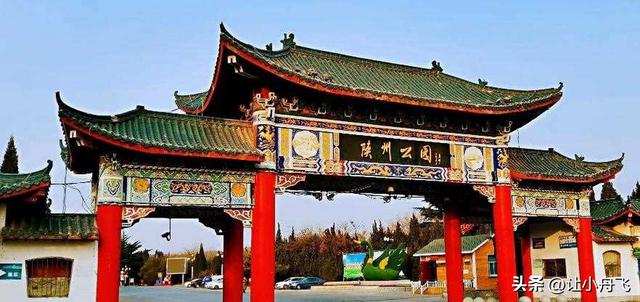 三门峡市区的十大公园推荐