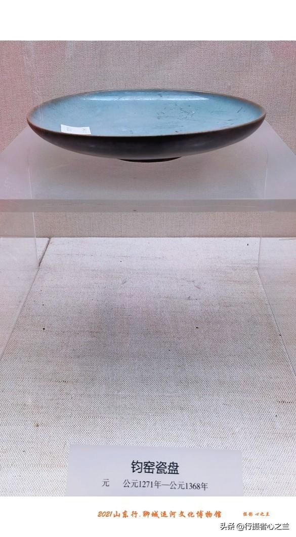 山东行游影记（278）—聊城中国运河文化博物馆（十一）