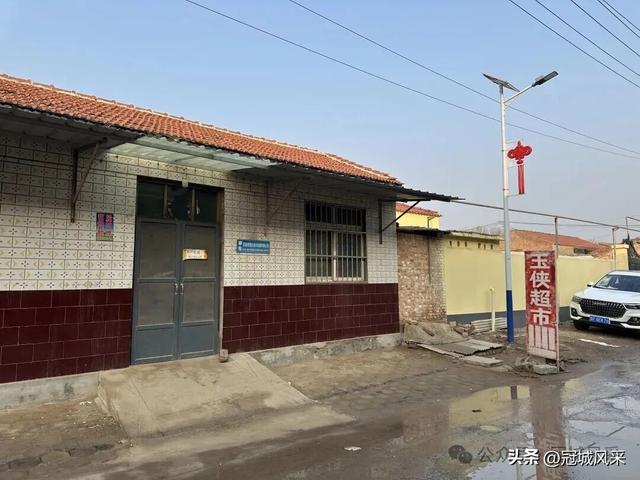 冠县乡韵·清水镇后井寨村