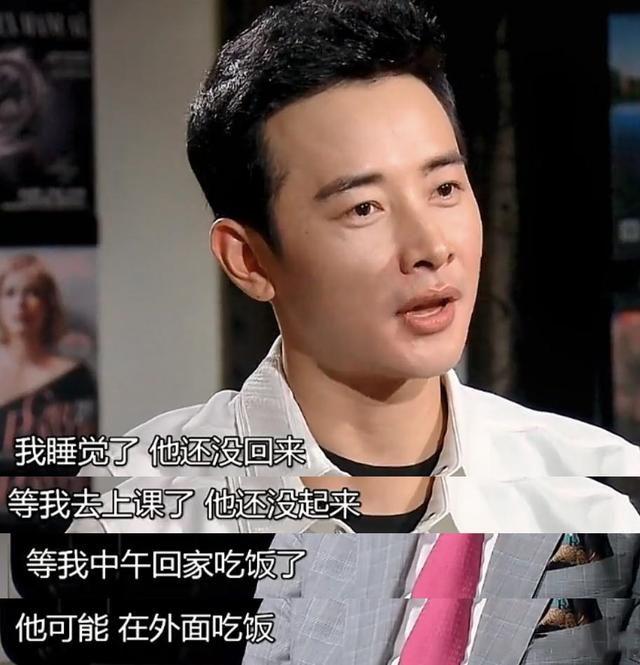 突发！罗晋父亲去世，生病已一年，罗晋唐嫣婚变事件也真相大白了