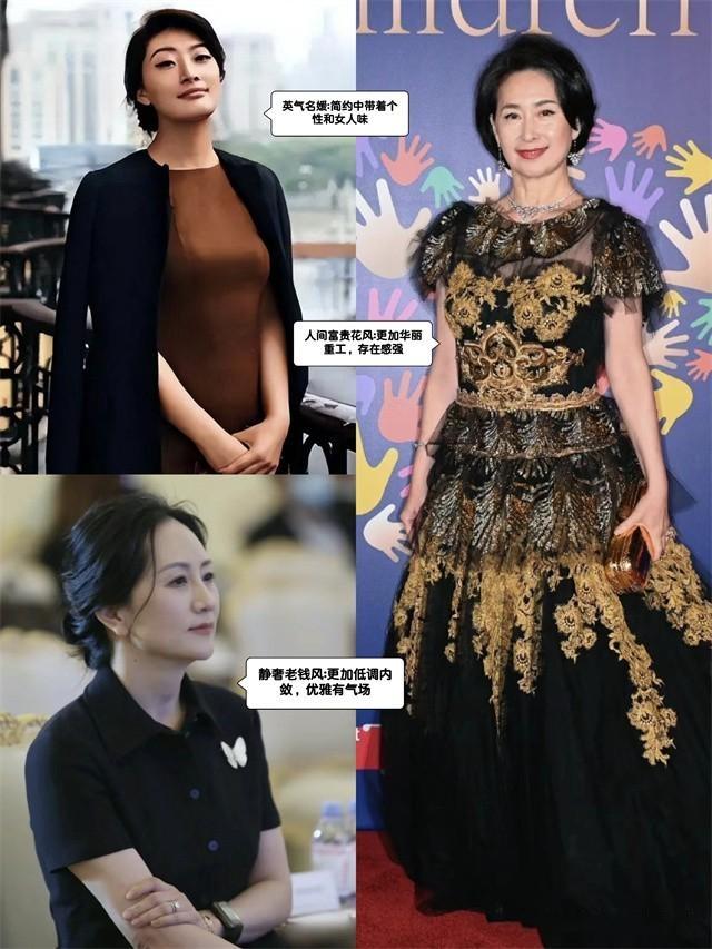 变老算什么，一脸“苦相”才可怕！显老显凶，难怪大家喜欢富贵相