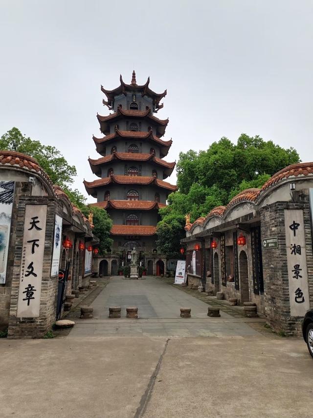 广州人去了趟长沙和湘潭，直言不讳：长沙和湘潭人气质截然不同！