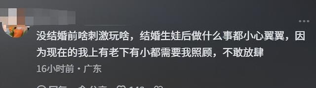 宁夏33岁男子景区身亡，遇难过程曝光，死状凄惨，身份被扒太惋惜