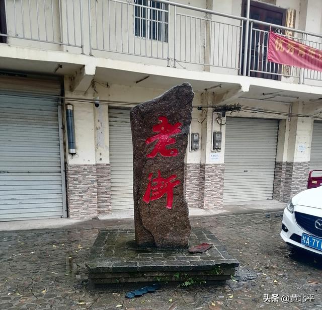 广西南宁市宾阳与青秀、兴宁和横州交界的小镇，流失比常住人口多