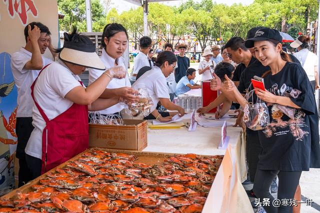 国庆暖心游！吃螃蟹还能做慈善，有人为一只螃蟹捐了2000元