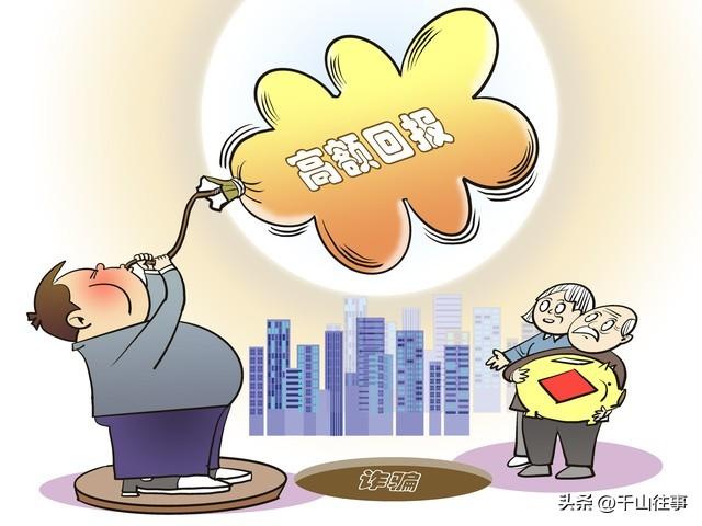 奉劝已退休的6070后：退休后再有钱有闲，也不能经常去这8种地方