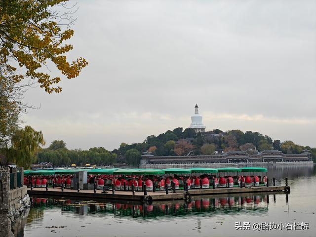 从童年嬉闹到诗意园林——一个北京土著的北海公园记忆