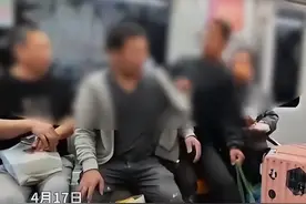 人民日报表扬！北京地铁硬刚大爷女孩找到了，难怪这么优秀图片