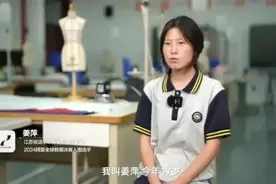 姜萍老师排名125，学生第12：比韦神还厉害的数学天才的师徒佳话图片