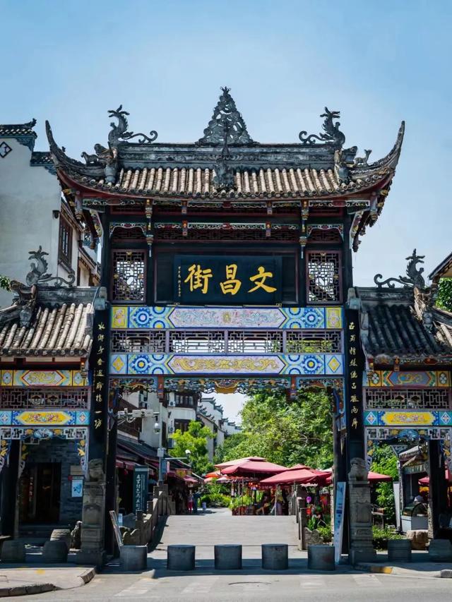 探寻老街巷褶皱里的城市密码，感受正宗郫都味~