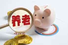 山东宣布2025年养老金上调，到龄70岁、75岁、80岁能多涨养老金吗图片