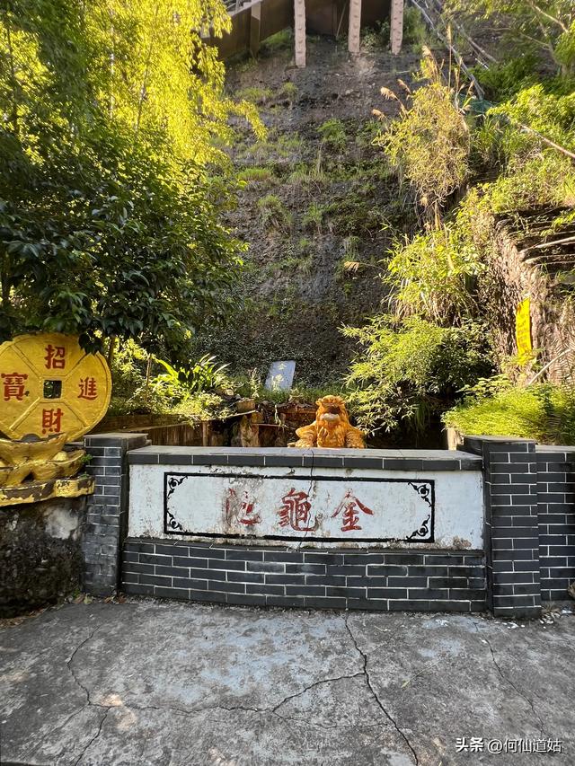 漫游小武当