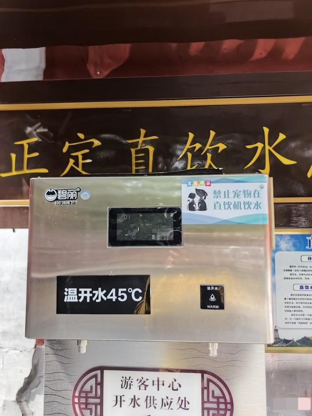 我是上海人，刚游正定古城，心里攒了6个疑问，不说说憋得慌！