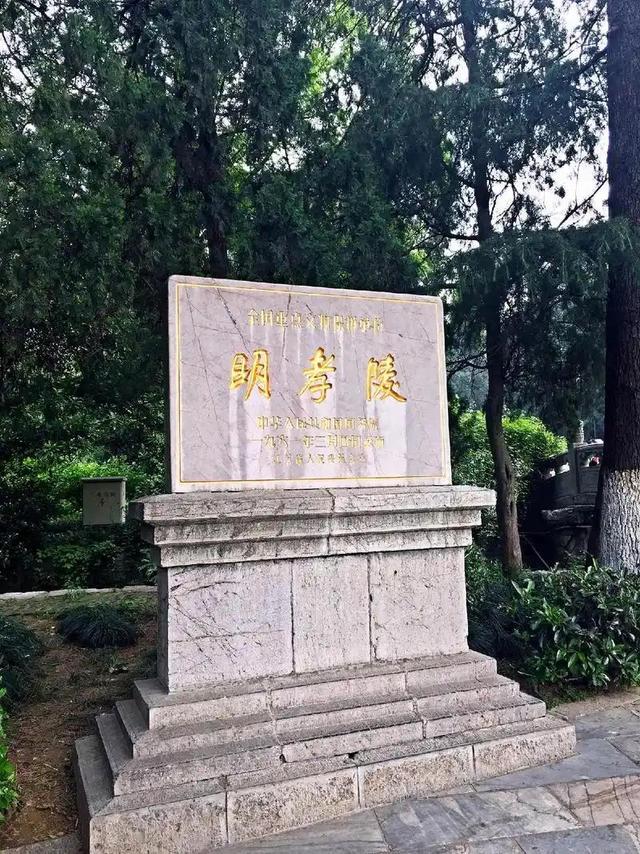 南京十大名胜古迹全攻略：玩转六朝古都，附门票、交通、美食！