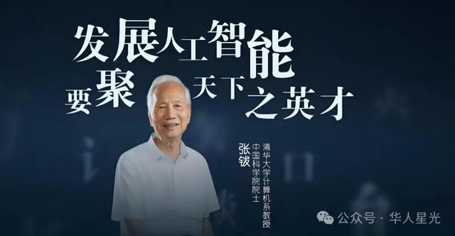 特朗普慌了：签下万亿美元豪赌计划！与此同时中国神秘人物藏不住
