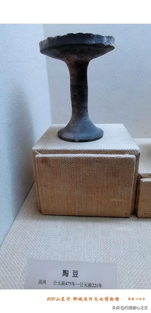 山东行游影记（273）—聊城中国运河文化博物馆（五）