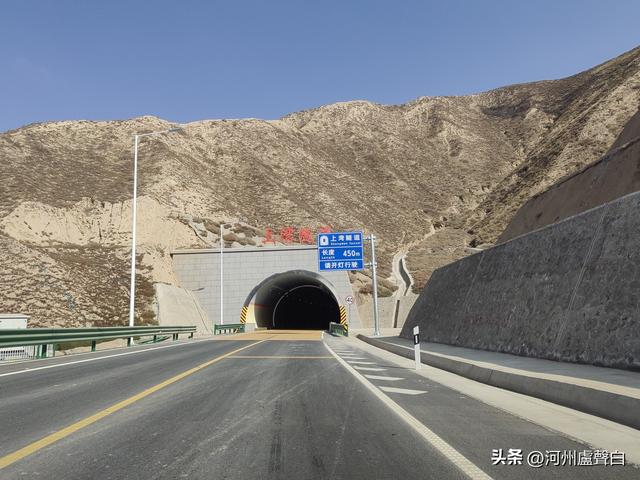 从什青公路到青城古镇