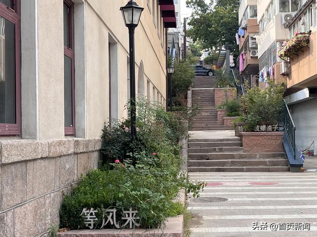 波螺油子焕新青岛百年记忆 10月份首批次商户试营业