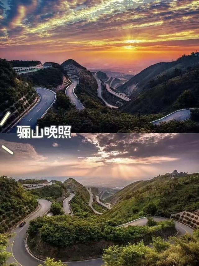 秋天的关中八景，每一帧都治愈