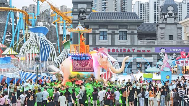 丝路欢乐世界国庆惊喜重磅登场，免费福利嗨玩双节！