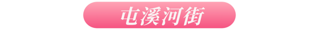 黄山七夕，高甜“来电”，这波心动谁顶得住？！| 皖美夏日