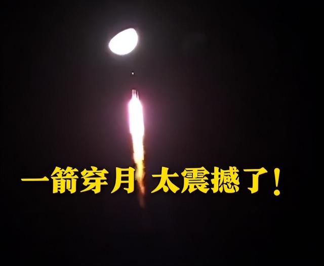 神舟二十一号成功发射！空间站现6名航天员同飞，为何夜间出征？