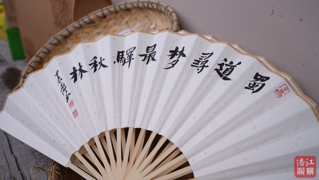 古驿道，新秋林！千年驿名重焕生机