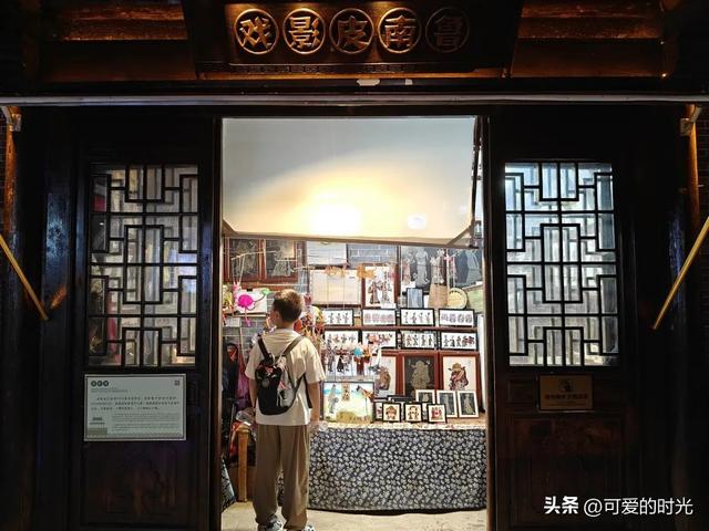 交通不太方便，但台儿庄值得停留